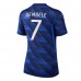 Francie Ousmane Dembele #7 Dámské Domácí Dres MS 2026 Krátkým Rukávem